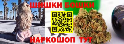 крисы Усть-Джегута